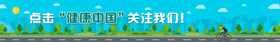 肚子的科普视频,科普人体肚子