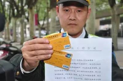 被骗7000元找网警挽回损失,被骗100块钱报网警有用吗