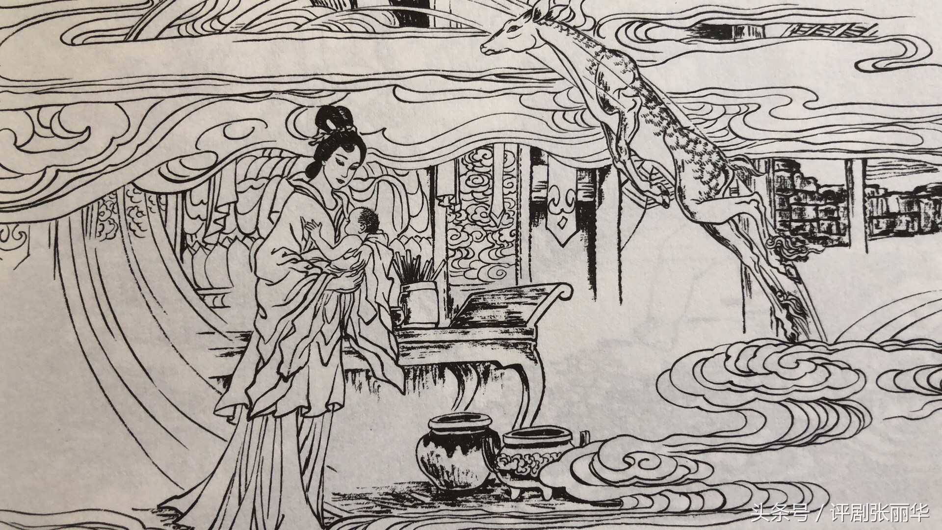 辽宁省画家写生基地,本溪农民画家基地