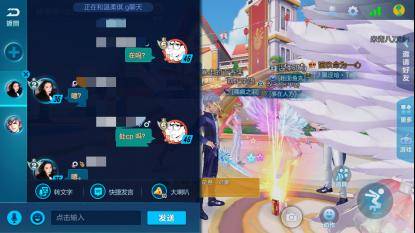 qq飞车手游圣诞浓情,qq飞车手游情人节出什么