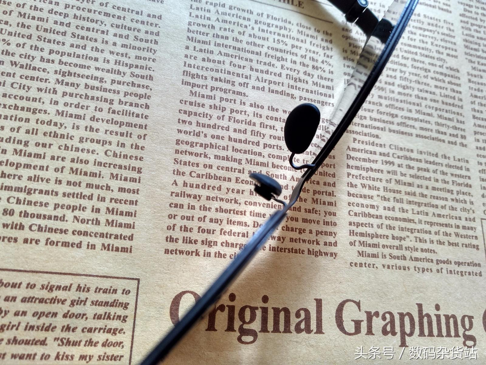 小米第一款带有黑科技眼镜上架