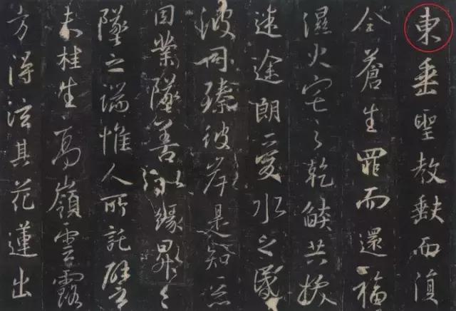 中国顶级学府中的学府,你知道哪些优秀学府的校训