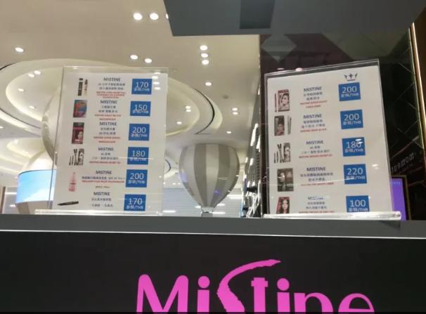 泰国购物攻略(8天泰国穷游总结)产品使用及推荐