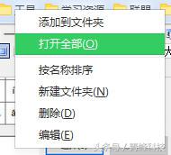 windows11触控板使用技巧,windows7系统使用技巧
