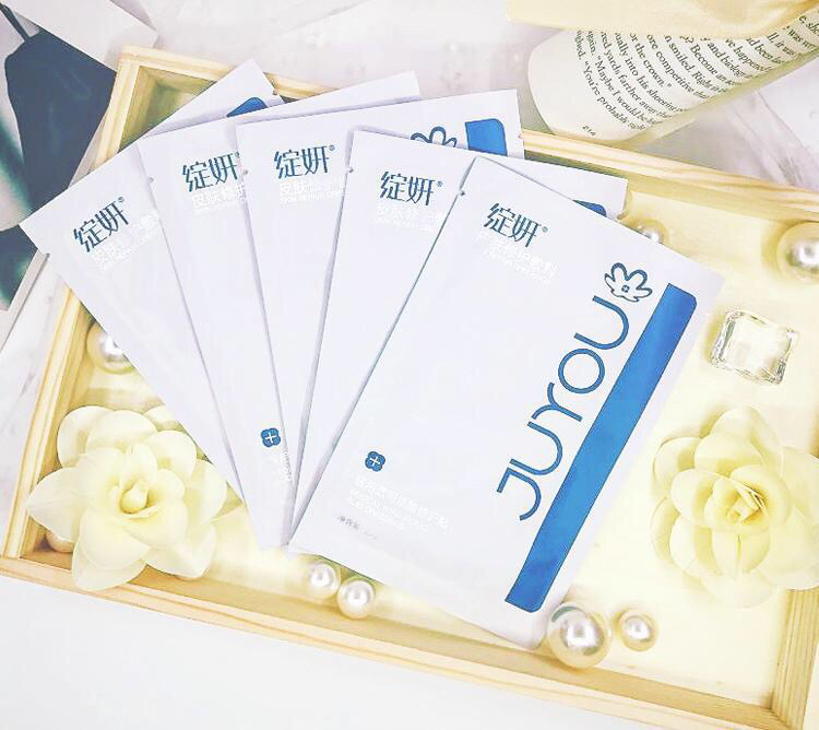 医美祛痘急救面膜,好用的医美面膜祛痘产品