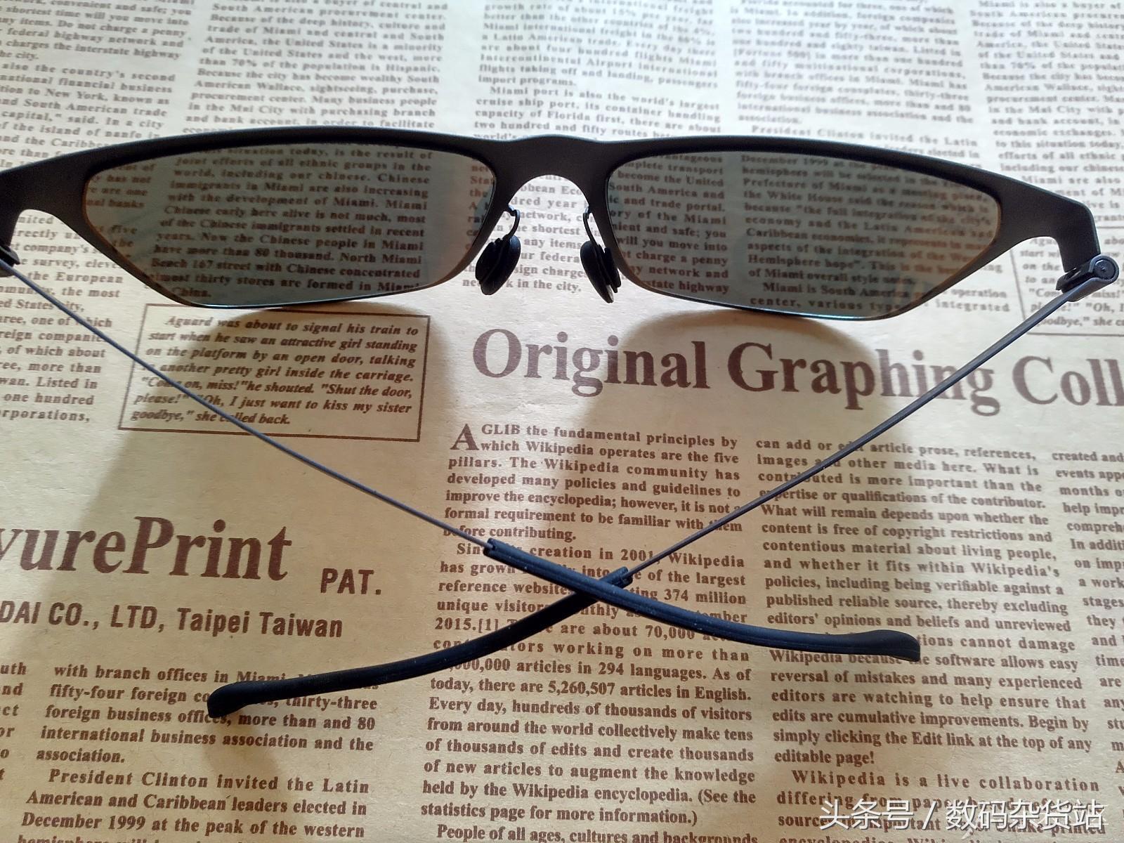 小米第一款带有黑科技眼镜上架