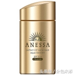 夏季防晒排行榜前十名的牌子,防晒10大排行榜