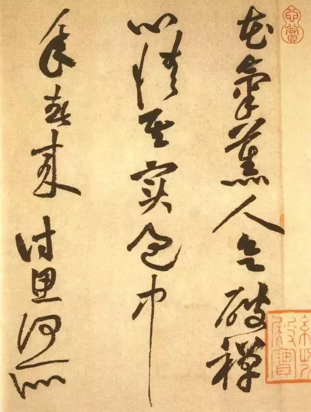 没有书香气,没有技法全是感情书法