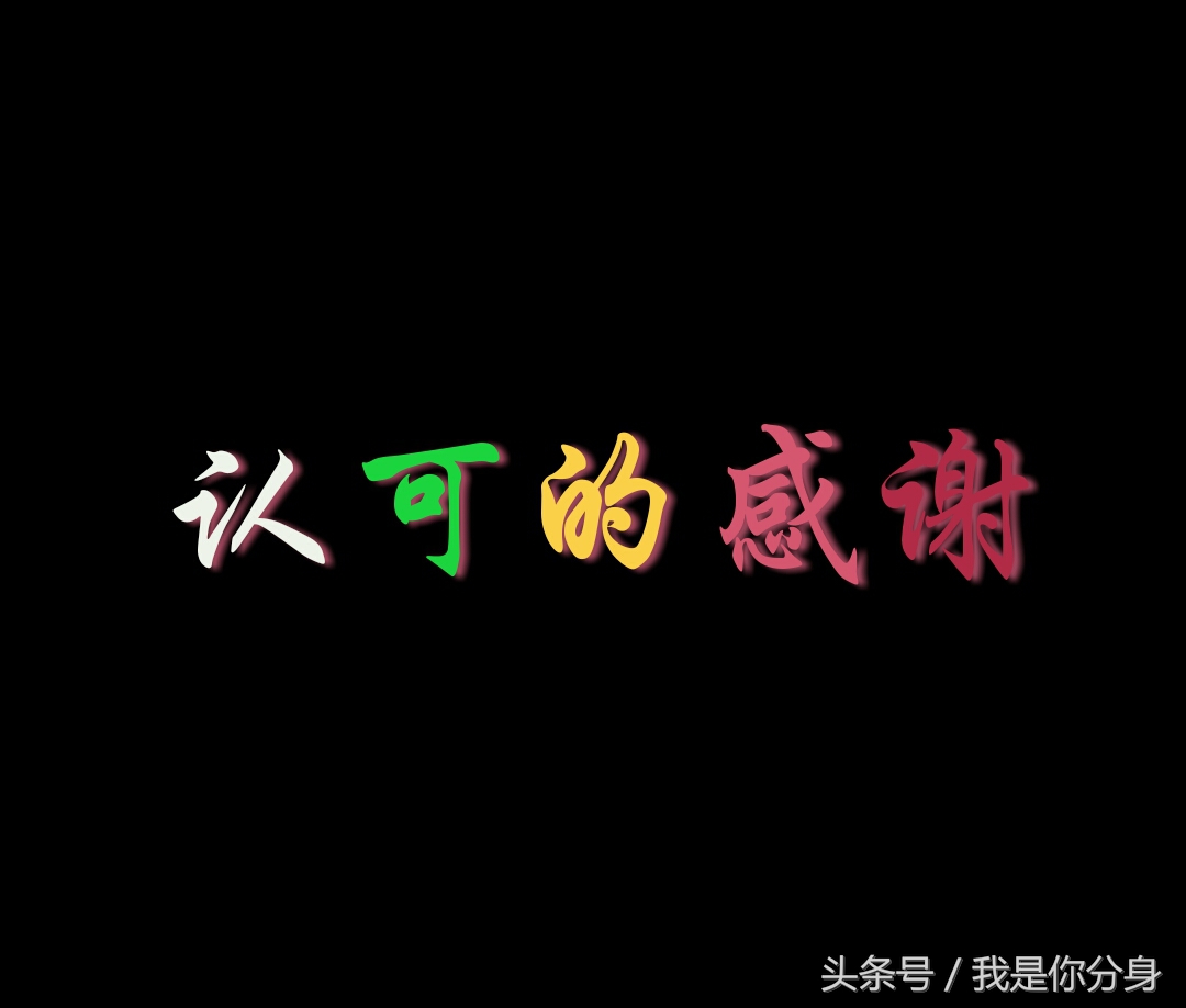 别人在你背后说你坏话,别人说我坏话怎么回复