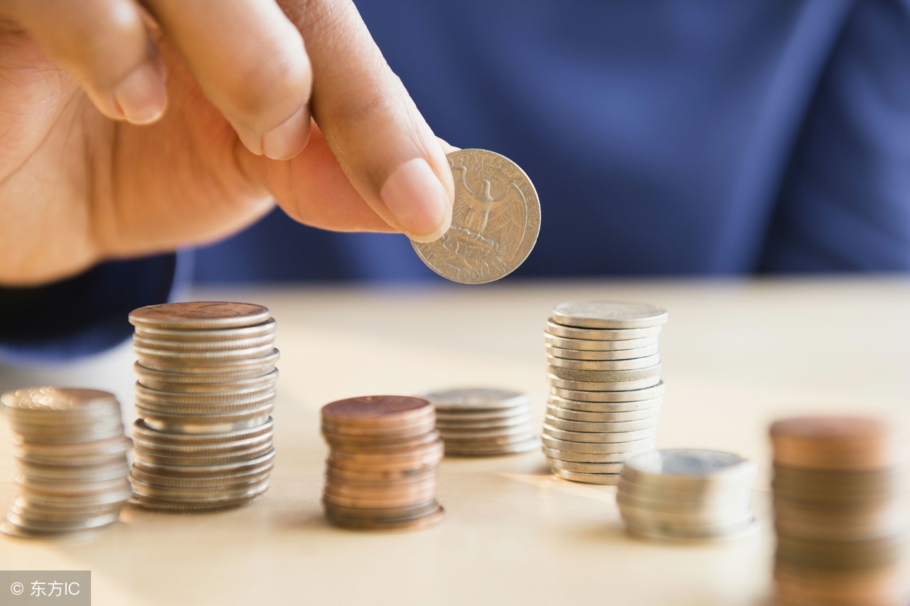 理财小白理财课从此告别月光族,如何告别月光族从理财开始
