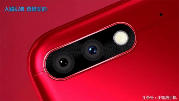 荣耀畅玩7c7x哪个好,荣耀畅玩7a与畅玩7c的区别