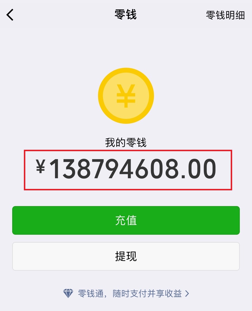 为什么越来越多人逃离朋友圈,为什么越来越多的人离开朋友圈呢