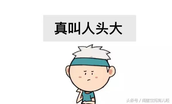 紧急避孕药有多大几率避孕失败,避孕失败怀孕几率大吗