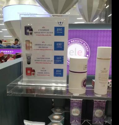 泰国购物攻略(8天泰国穷游总结)产品使用及推荐