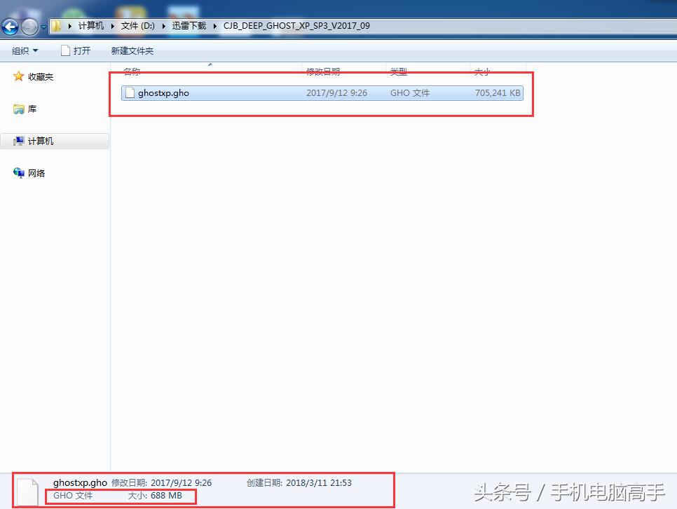 怎么找系统里面原有的系统镜像,如何找到电脑上的系统镜像