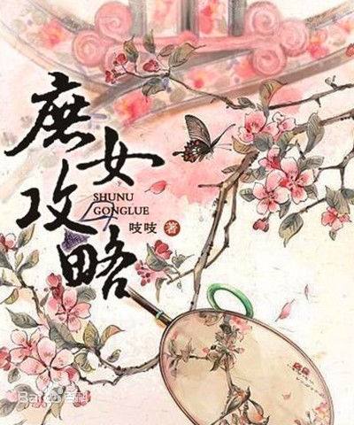 10本书荒必备网络小说,六本非常值得一看的网络小说