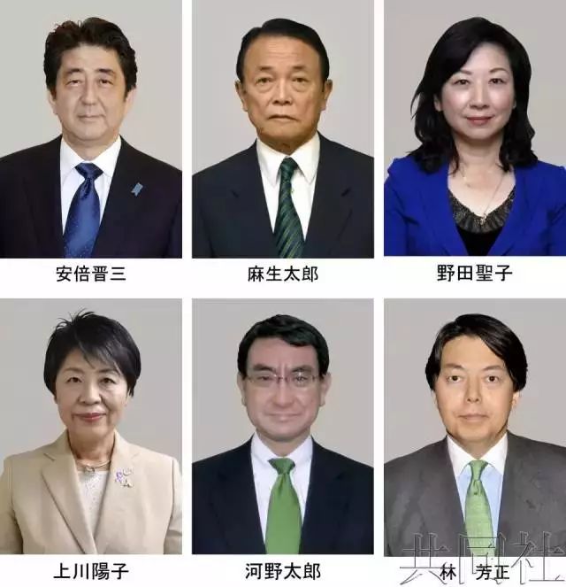 日本天皇传位仪式，女性阁僚却不能出席？