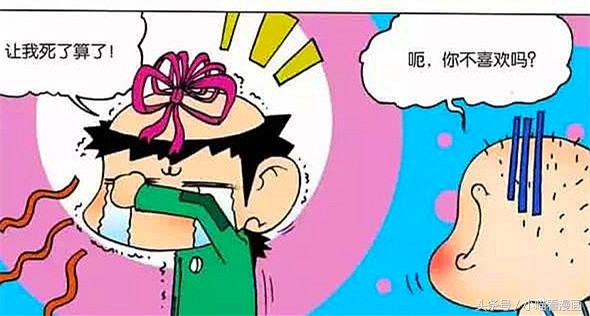 爆笑校园旺财剪半边头发,爆笑校园旺财