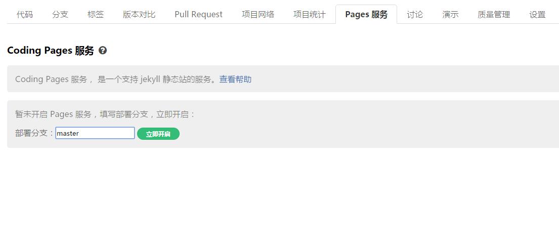 零基础30天学做网站,零基础自己建立一个小程序简单吗