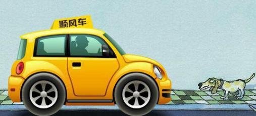 真正可以赚零花钱的应用有什么,如何赚零花钱的应用