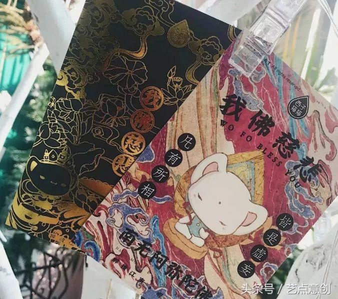 「寺庙周边」竟然碾压故宫淘宝？佛祖卖起萌来真让人招架不住