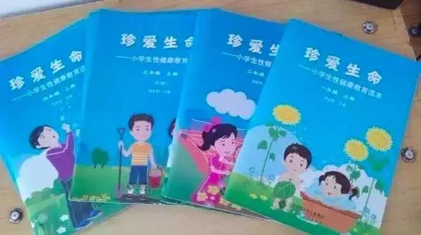 “妈妈，我是从哪儿来的？”“垃圾桶里捡来的啊。”|女孩别怕