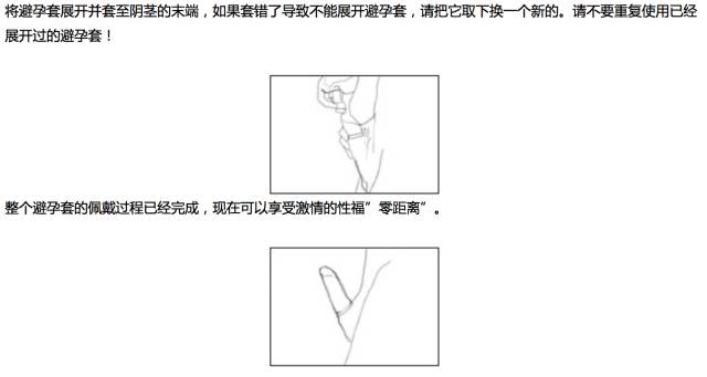 吃洨能美容,你信吗?