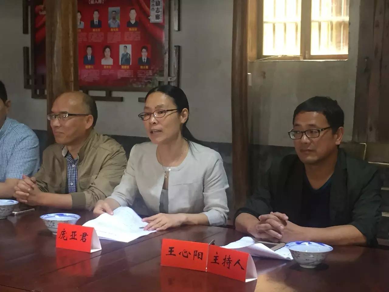 没有远方，就在陈家铺！先锋书店云夕酒店扎根松阳