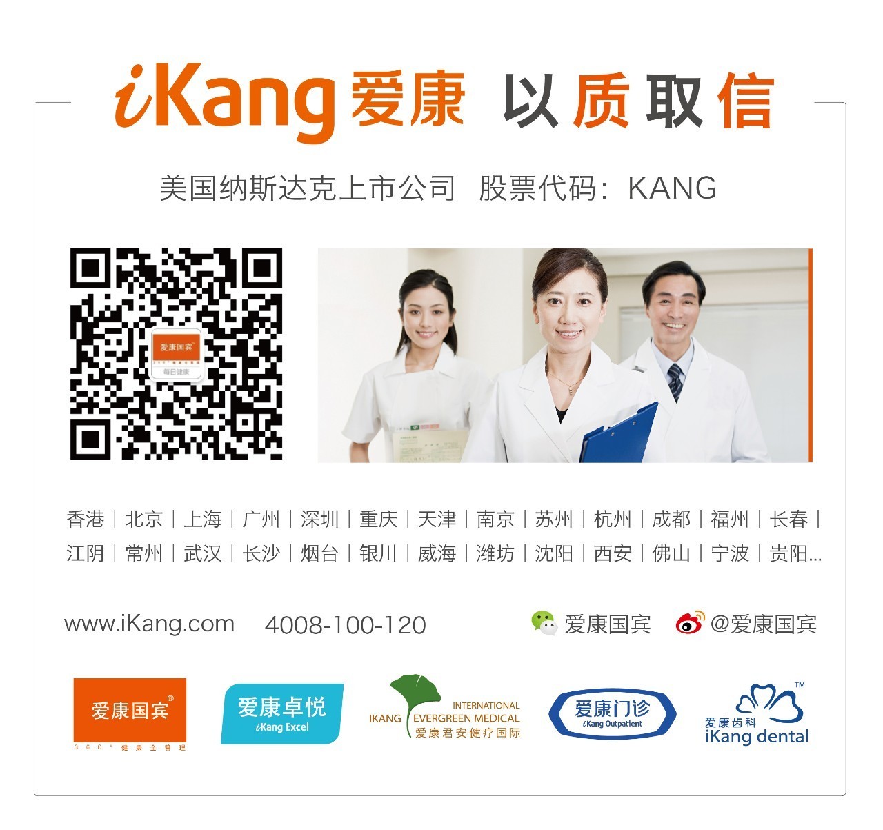 膀胱癌目前最新的治疗,膀胱癌最新治疗突破