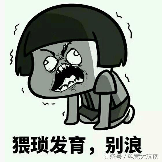 「联通2018集客王者荣耀大赛」|秀出自我,等你来战