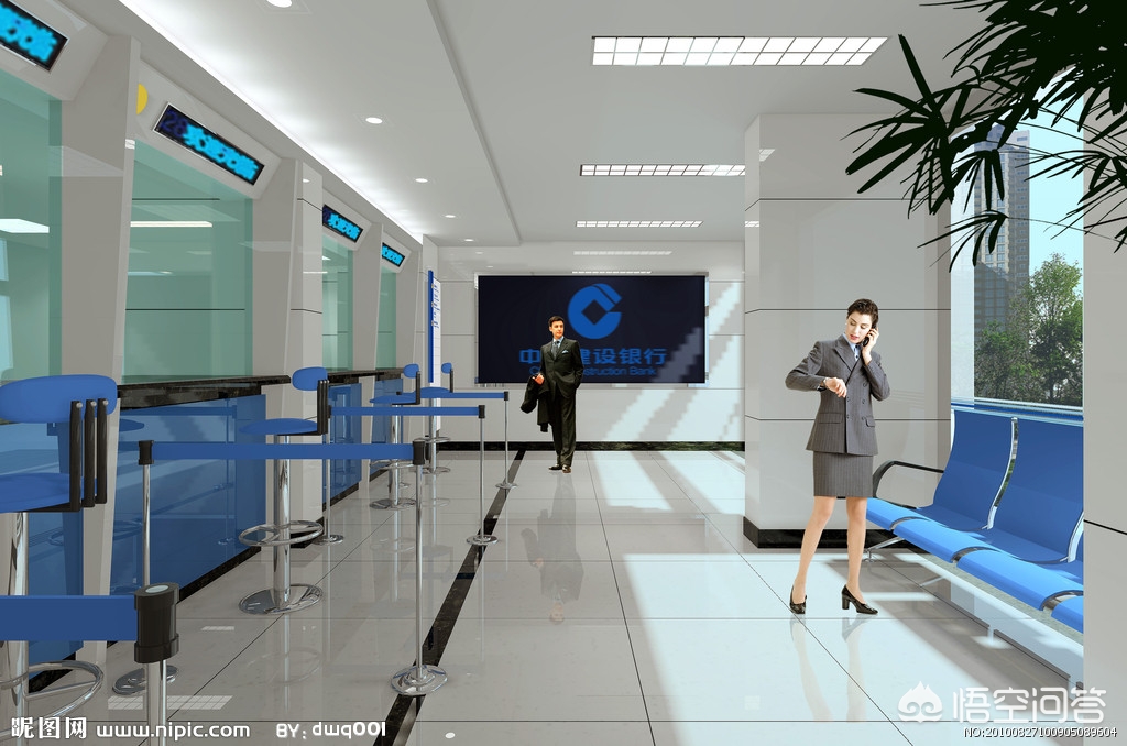 100万存进银行能享受什么待遇,农商银行上班待遇怎么样