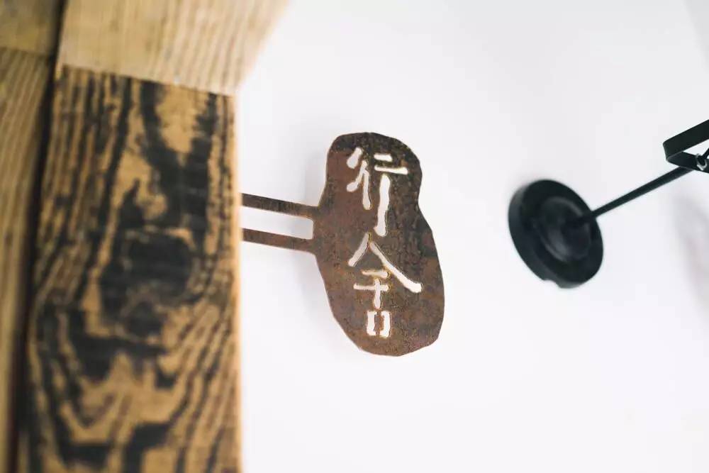 此处留白,此处故意留白