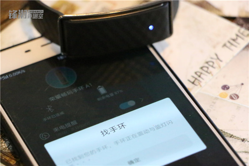 荣耀畅玩手环a1使用方法,荣耀畅玩手环a1防水吗