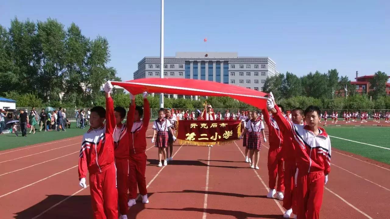 综述｜已是满目葱茏时：看牙克石如何推进义务教育均衡发展？