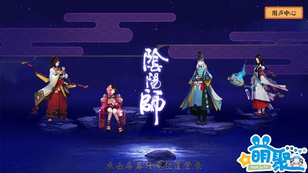 阴阳师手游推荐国产,阴阳师声控手游