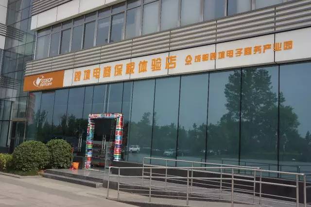 好耍|喵星人大摆造型带你玩转青白江，不萌你来找我！