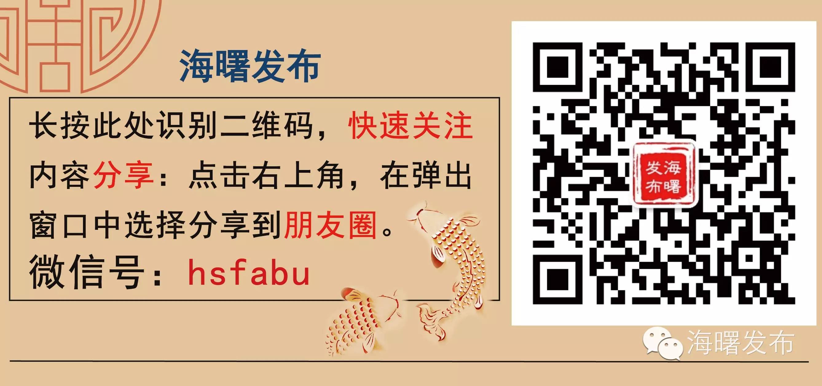 小朋友们花式过六一,宁波海曙文武学校六一表演