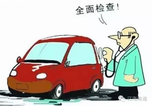 市区到测速点踩刹车有用吗,市区测速前踩刹车来得及吗