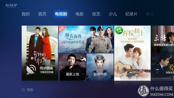 小米3s电视拆机,小米电视3s48寸拆解