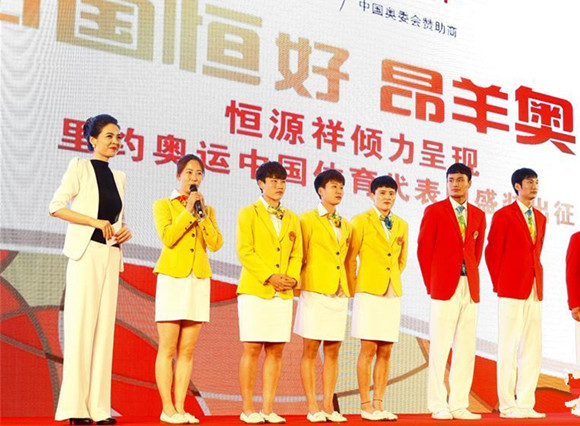 禹唐DAILY|曝恒大苏宁竞购足球经纪巨头！阿里体育联手鸟巢、水立方！洋河冠名2016年全国男子篮球联赛（NBL）！