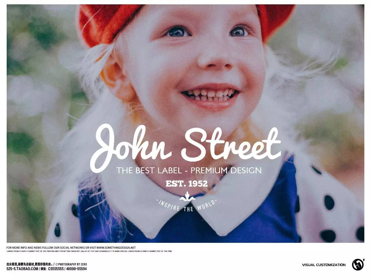 beginagain第一季,设绘主意