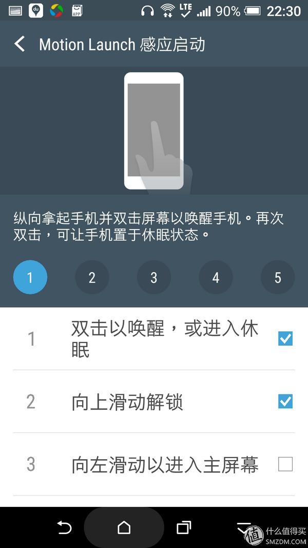 htca9好用吗,htca9怎么样