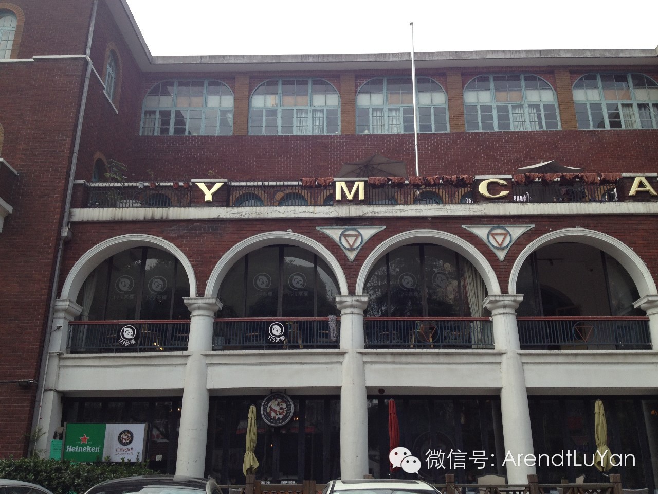 小风小物跑杭州到中国最干净的公共浴室打理身体