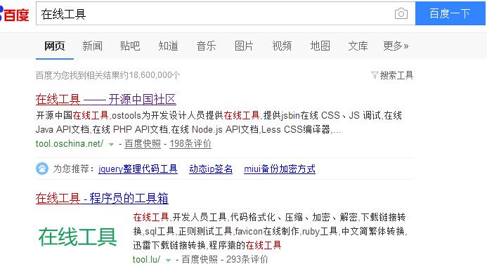 不用电脑可以把qq弄回来吗,怎么把一个群的qq导出来