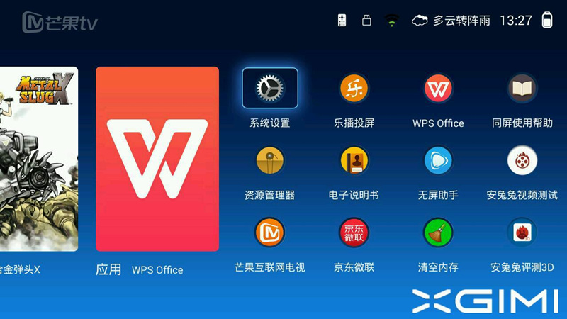 极米z4爵色怎么样,极米z4测评视频