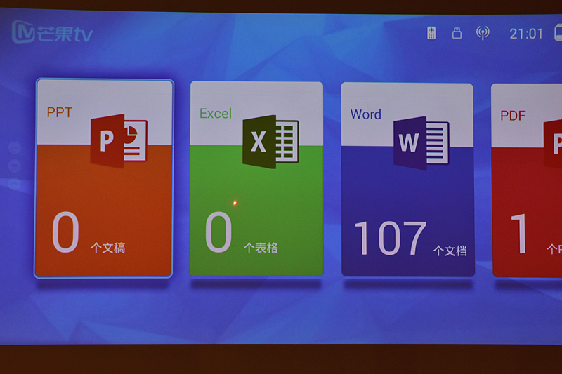 极米z4爵色怎么样,极米z4测评视频