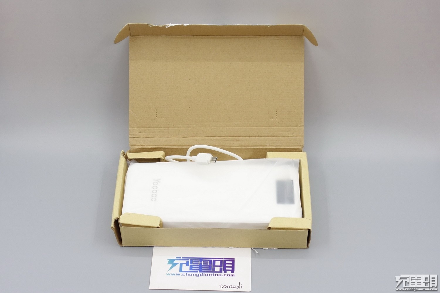 羽博充电宝s20,羽博移动电源20000毫安咋样拆开