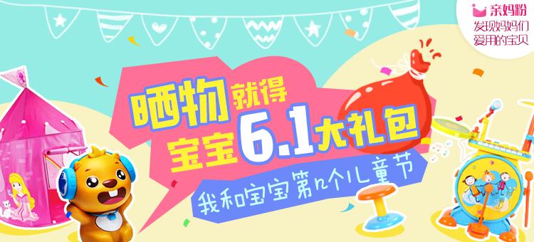 孩子机能鞋怎么选,为孩子选儿童鞋看看这份选鞋攻略