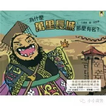 假期带娃自驾旅游推荐,假期带娃旅行去哪合适