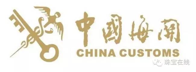 六月，我们都摊上大事了！